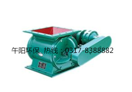 YCD-HX<a href='/chsbpj/xxxlq.html'>星型卸料器</a>